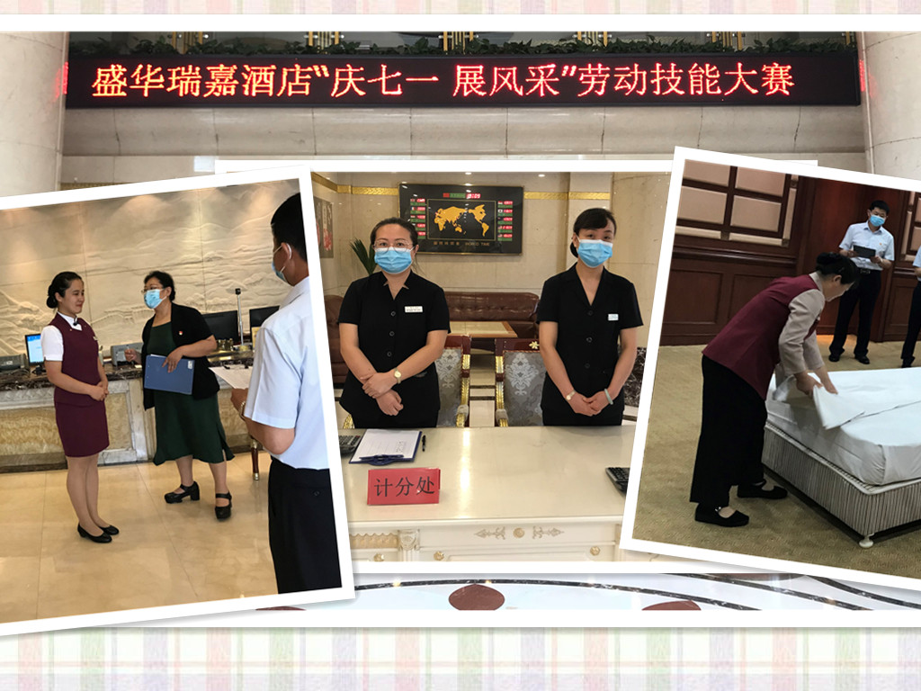 bifa·必发(中国区)唯一官方网站