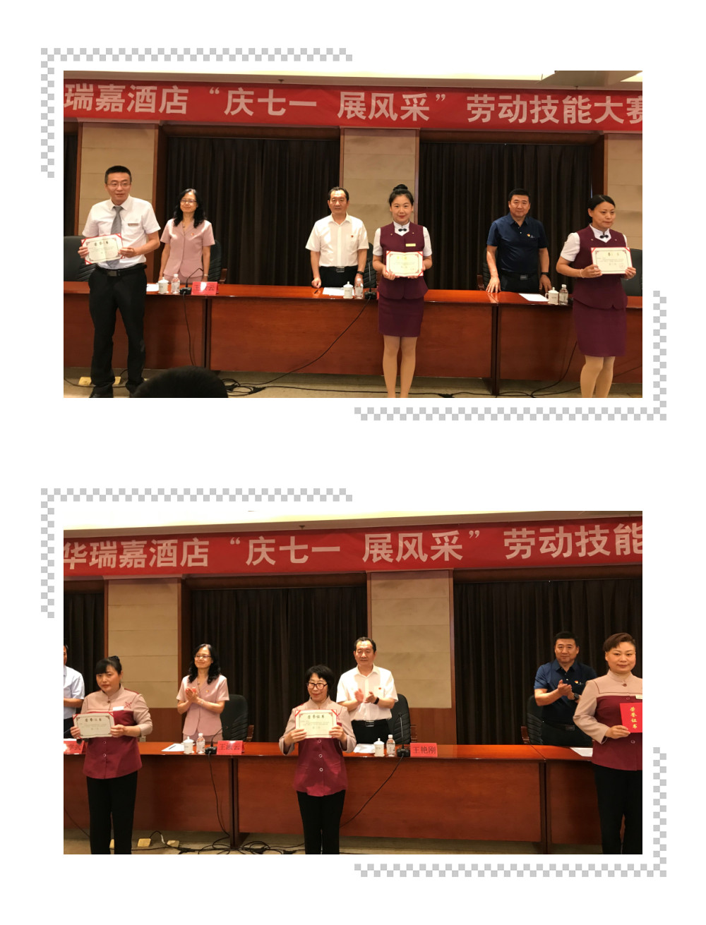 bifa·必发(中国区)唯一官方网站