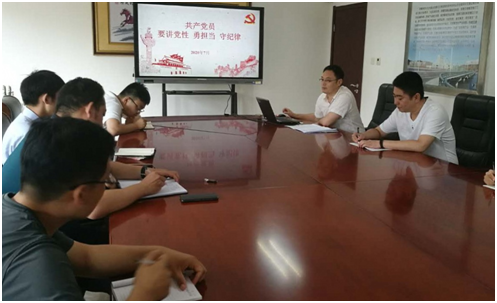bifa·必发(中国区)唯一官方网站