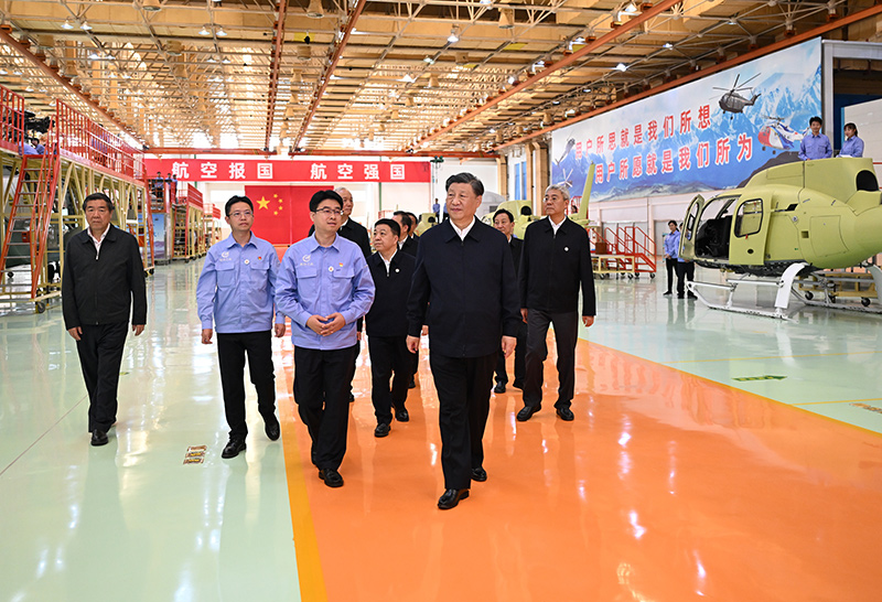 1-23121Q20T1Z5 bifa·必发(中国区)唯一官方网站