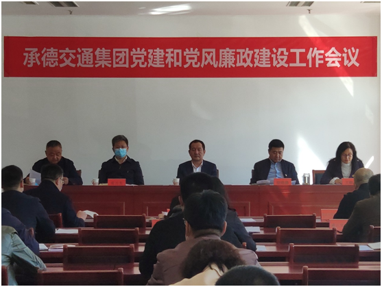 2-210429153541X8 bifa·必发(中国区)唯一官方网站
