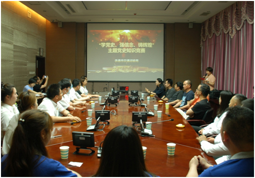 bifa·必发(中国区)唯一官方网站