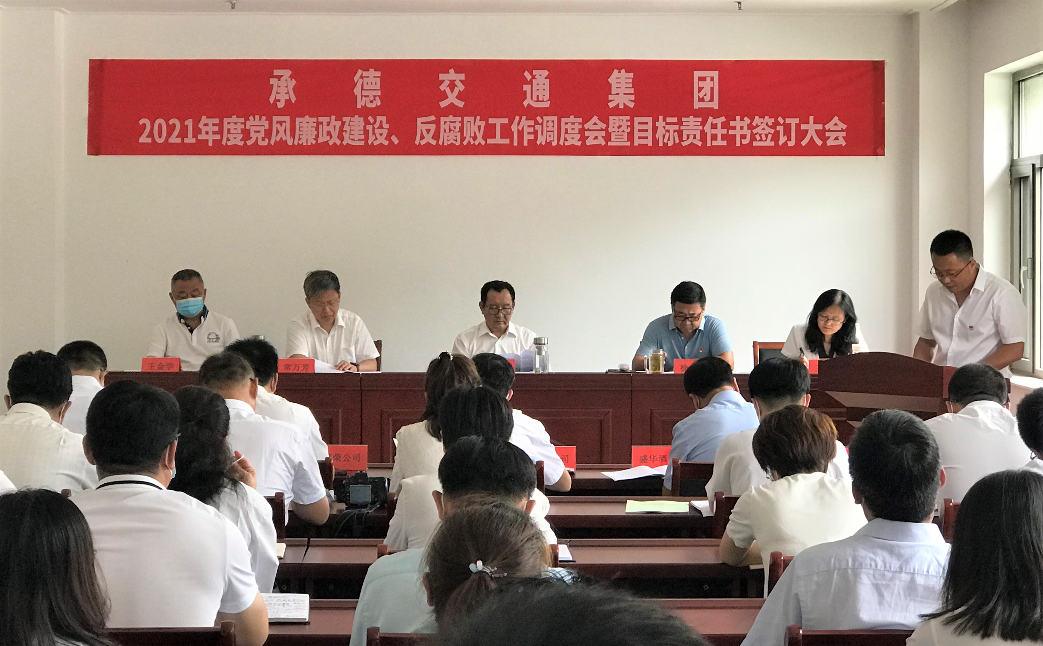 4-210Q316013Q10 bifa·必发(中国区)唯一官方网站
