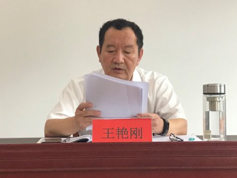 4-210Q316001I46 bifa·必发(中国区)唯一官方网站