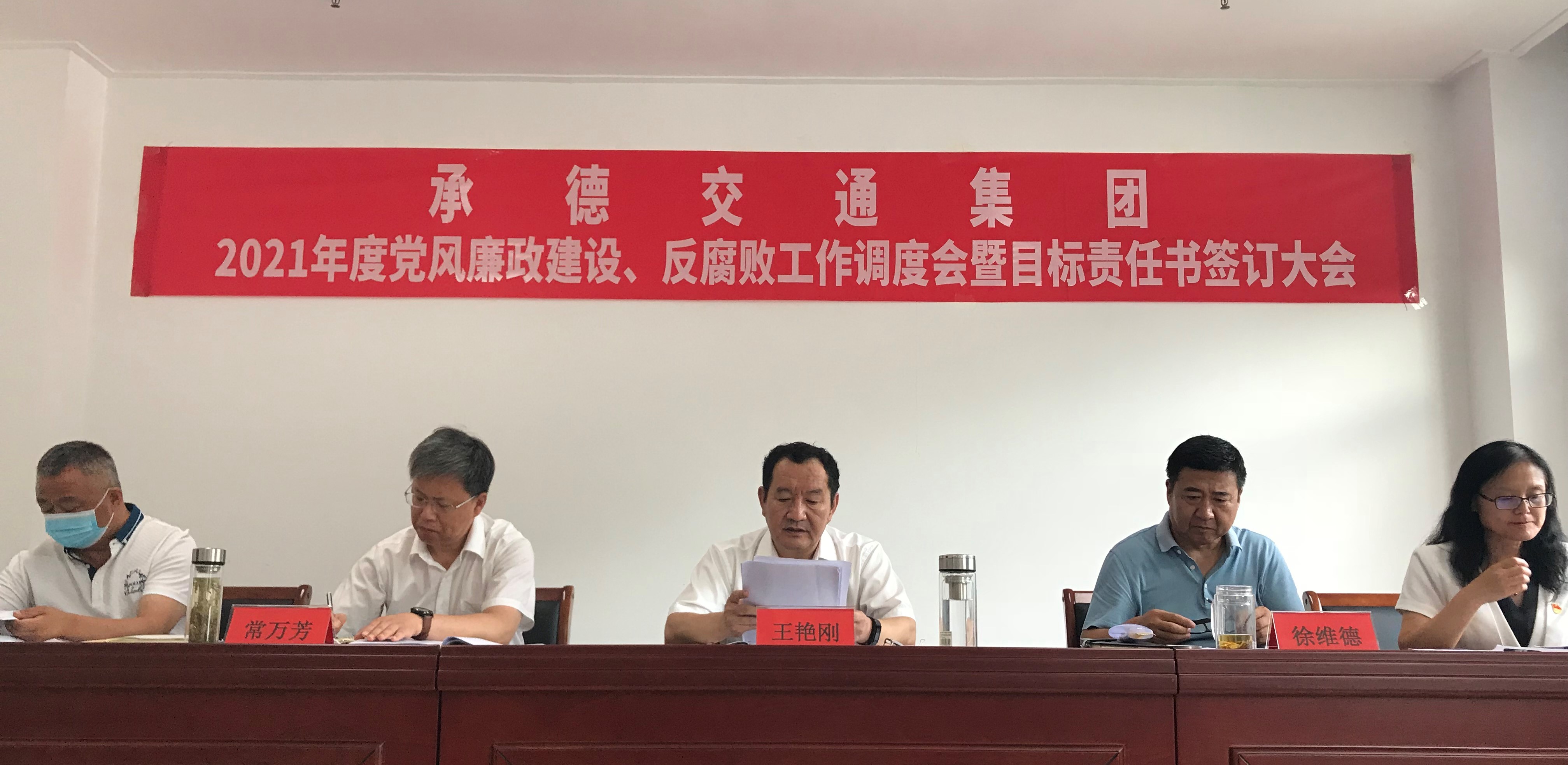 4-210Q3160500c3 bifa·必发(中国区)唯一官方网站