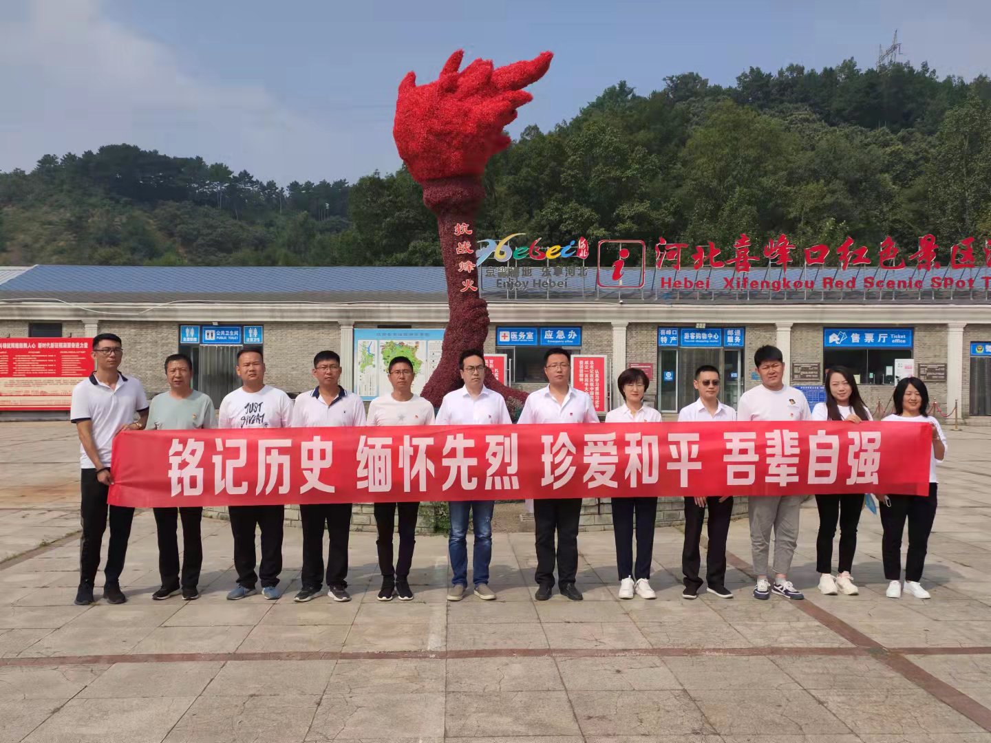 bifa·必发(中国区)唯一官方网站