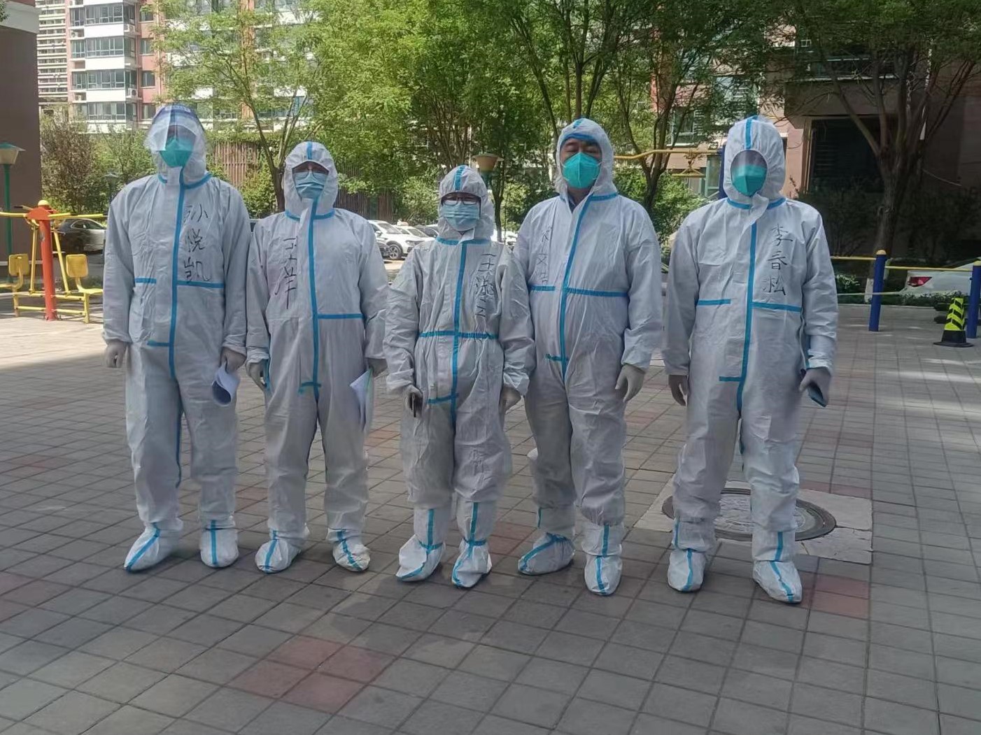 4-220512132451391 bifa·必发(中国区)唯一官方网站