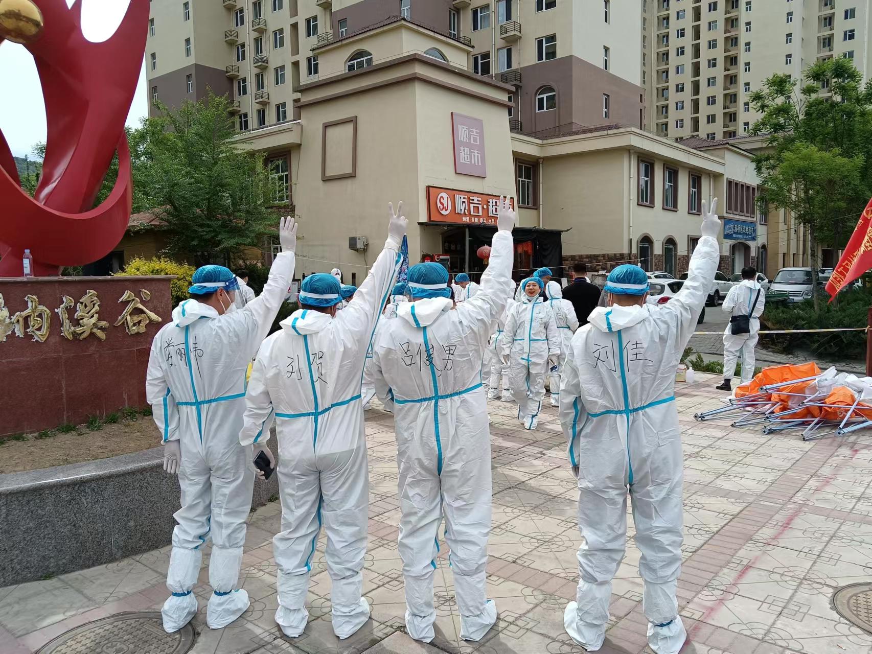 4-22051213364Ya bifa·必发(中国区)唯一官方网站