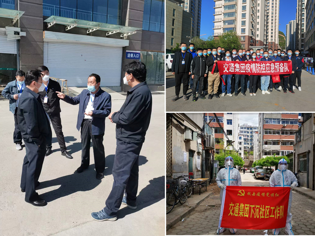 4-2205131Q40Y35 bifa·必发(中国区)唯一官方网站