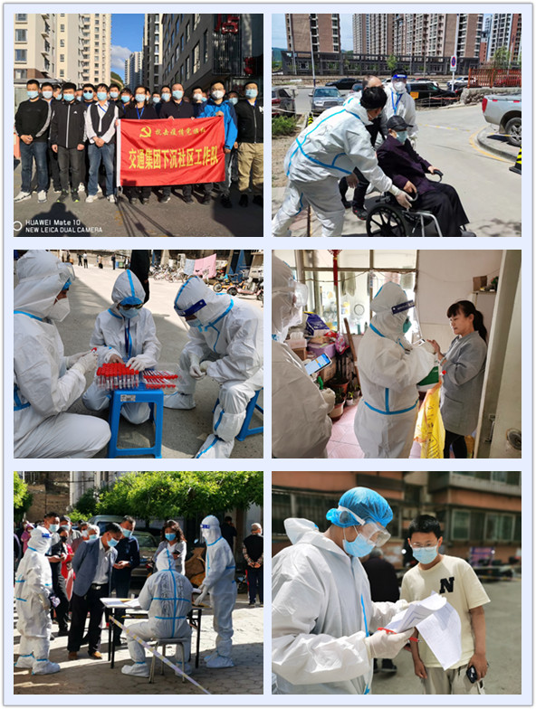 4-220519143HI43 bifa·必发(中国区)唯一官方网站