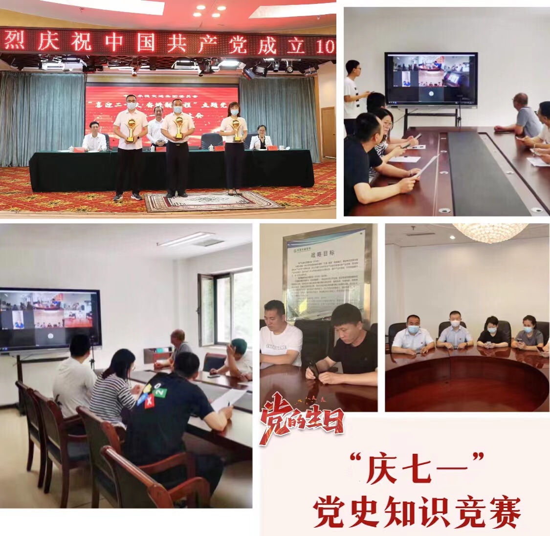 4-220F4163SR46 bifa·必发(中国区)唯一官方网站