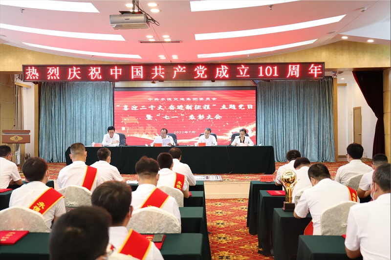 bifa·必发(中国区)唯一官方网站