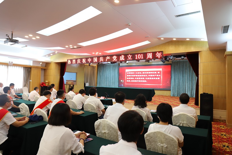 bifa·必发(中国区)唯一官方网站